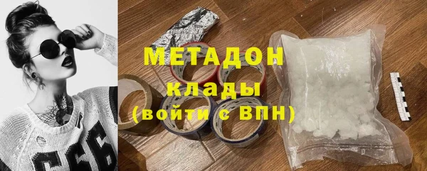 кокс Верхний Тагил